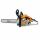 Бензопила Stihl MS 212 14" Picco 1,3мм  114802000139p