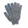 Перчатки х/б ТОЧКА серые