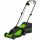 Газонокосилка электрическая GD1200LM32.32см,1200Вт 2517807