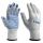 Перчатки ЗУБР ТОЧКА+ х/б  11451