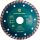 ЦИ Диск турбо (универс.рез) 23-2-22-125 (0245)