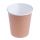 Стакан бумажный «Крафт» для горячих напитков, 185 мл, диаметр 73 мм 4624901