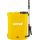 Опрыскиватель аккумуляторный HUTER SP-12AC  70/13/28
