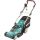 Газонокосилка электрическая Makita ELM 4120