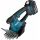 Ножницы Makita DUM604SYX аккумуляторные  196787
