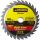 Диск пильный 165*20/30Т STAYER  3681-165-20-30