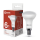Лампа светодиодная LED-R50-VC 6Вт 230В Е14 4000К 530Лм IN HOME 4264