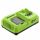 Зарядное устройство Greenworks G24C8 ультрабыстрое 24V 8А  2958707