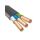 Кабель ВВГнгкр-LS 3*1,5