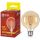 Лампа светодиодная LED-GL125-deco gold 15Вт 230В E27 3000K 1390Лм 125мм золотистая 6074
