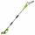 Сучкорез цепной аккумуляторный Greenworks G24PS20 24V 2000107