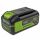 Аккумулятор Greenworks High Power G40HP5 40V 5Ач  2958607