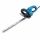 Кусторез Makita UH4861