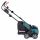 Аэратор- скарификатор аккумуляторный Makita DUV320RT