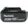 Аккумулятор Makita BL1840B  632G58-9