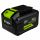 Аккумулятор Greenworks High Power G24HP8 24V 2957907