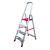 Стремянка алюм. 4 ступеней  НВ511