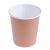 Стакан бумажный «Крафт» для горячих напитков, 185 мл, диаметр 73 мм 4624901