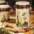 Банка для сыпучих продуктов, доломит, 350 мл, с крышкой, Daniks, Левадия	, изображение 2
