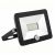 Прожектор светодиодный FERON с датчиком движения IP44 50W 6400K SFL80-50 / LL-908 29558/ 469505, изображение 2