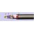 Кабель ВВГнгкр-LS 3*2,5, изображение 2
