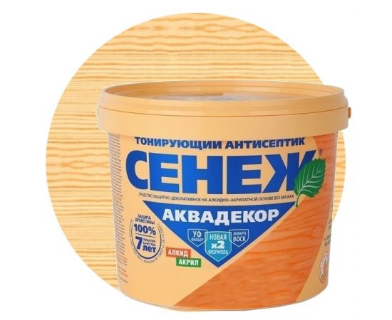 СЕНЕЖ Аквадекор 9,0 кг Х2-102 БЕСЦВЕТНЫЙ