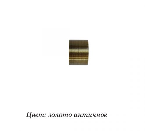Заглушка DIY 16мм золото антик 16.02.01.101   52112