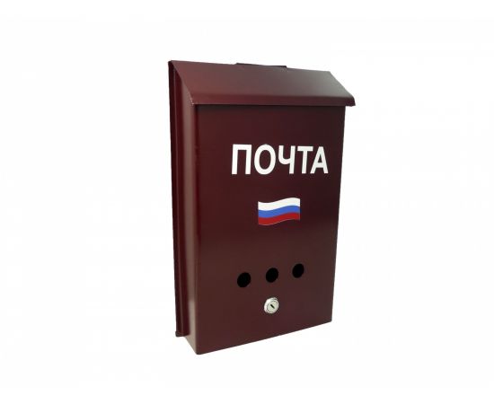 Ящик почтовый (хром.зам.) г764/г763