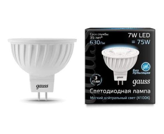 Лампа Gauss LED GU5.3 MR16 7W 4100K Frost EB101105207