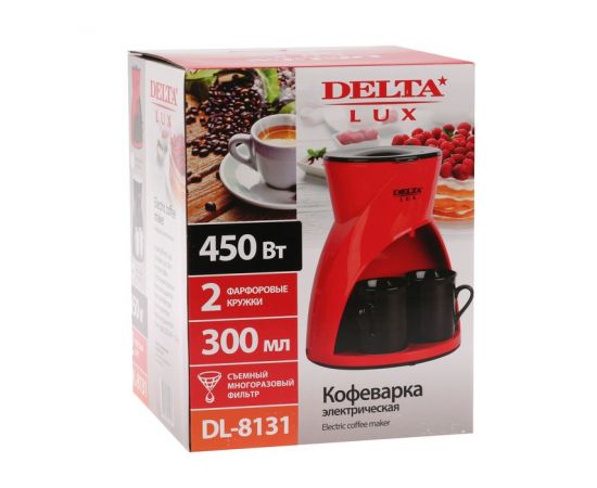 Кофеварка DELTA DL-8131