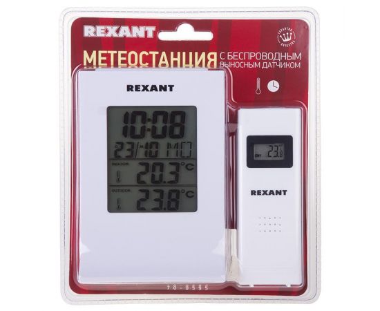 Метеостанция REXANT с беспроводным выносным датчиком  70-0595