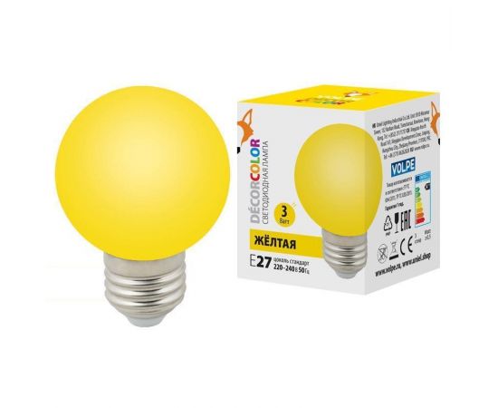 Лампа светодиодная шар матовая Е27 3Вт  Желтый свет.   6961