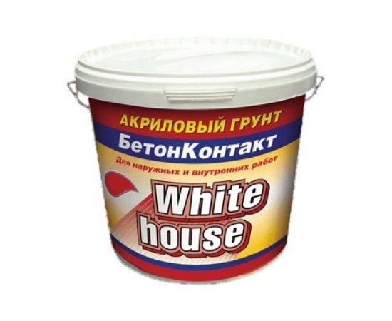 Акриловый грунт "White House"Бетонконтакт 2,5кг