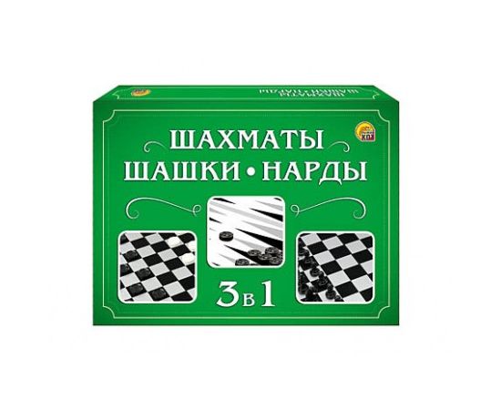 Шахматы,шашки, нарды  ИН-1612