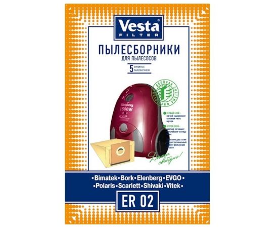 Пылесборник Vesta ER02 5шт