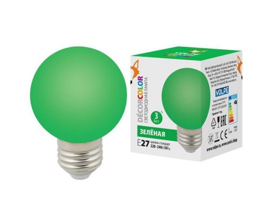 Лампа светодиодная шар матовая Е27 3Вт  Зеленый свет.   6958