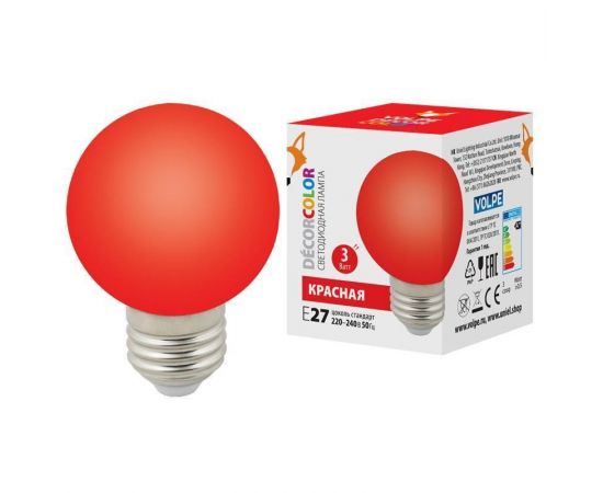 Лампа светодиодная шар матовая Е27 3Вт  Красный свет.   6959