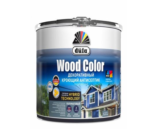 Кроющий антисептик Dufa Wood color серый шелк 2,5л
