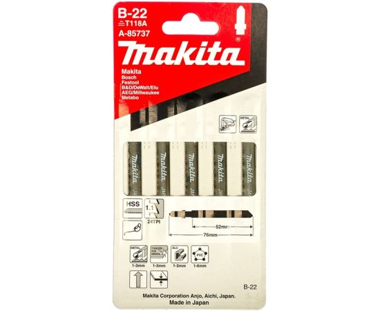 Лобзиковая пилка Makita В-22 для металла 5шт  А-85737