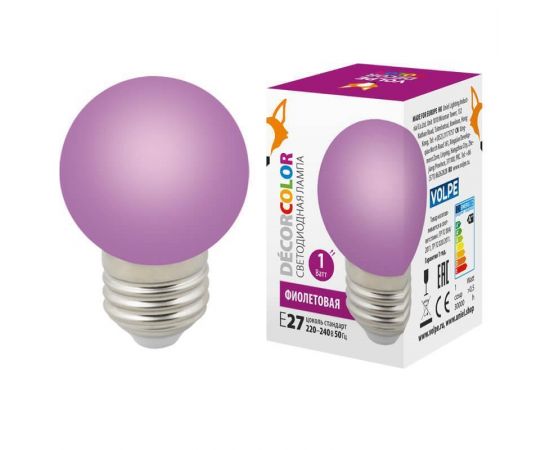 Лампа светодиодная шар матовая Е27 1Вт  Фиолетовый свет.   5652