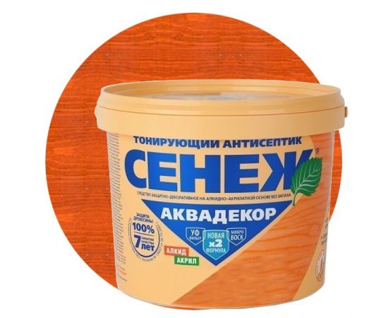 СЕНЕЖ Аквадекор 2,5 кг  Х2-107 каштан