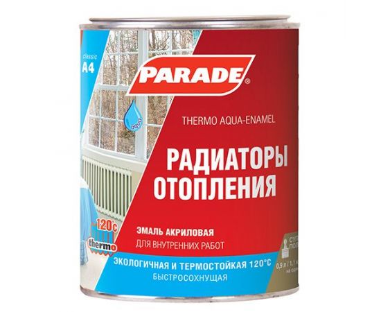 Эмаль для радиаторов PARADE A4 белая п/матовая 0,9л