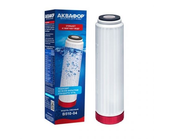 Фильтр для воды АКВАФОР В510-04
