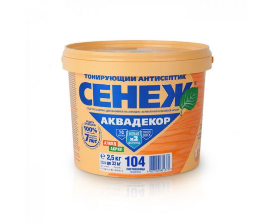 СЕНЕЖ Аквадекор 2,5 кг  Х2-104 лиственница