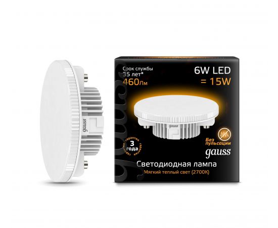 Gauss Лампа LED GX53 6W 3000K  108008106