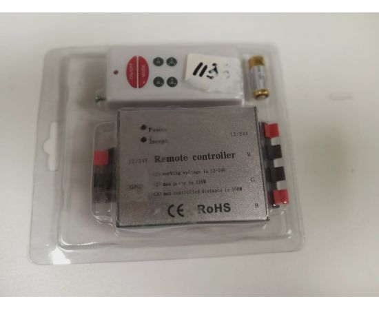 Контроллер для ленты 220Вт для RGB  на 30м ленты