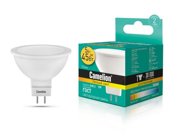 Лампа Camelion LED GU5.3 5Вт 12В 3000K  12025/397035/45324