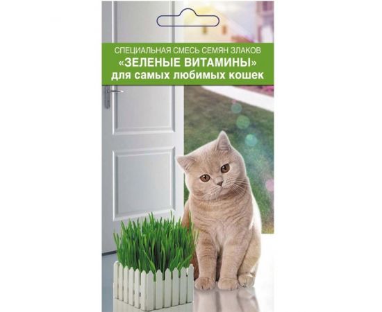 Семена РУССКИЙ ОГОРОД Смесь злаков Зеленые витамины д/кошек 10г
