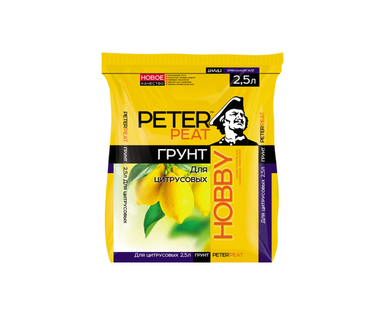 Грунт PETER PEAT ХОББИ для цитрусовых  2,5л  Х-11-2,5