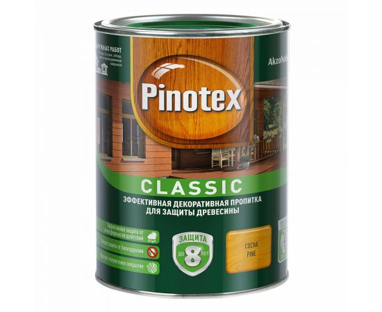 Пинотекс классик 2,7л сосна